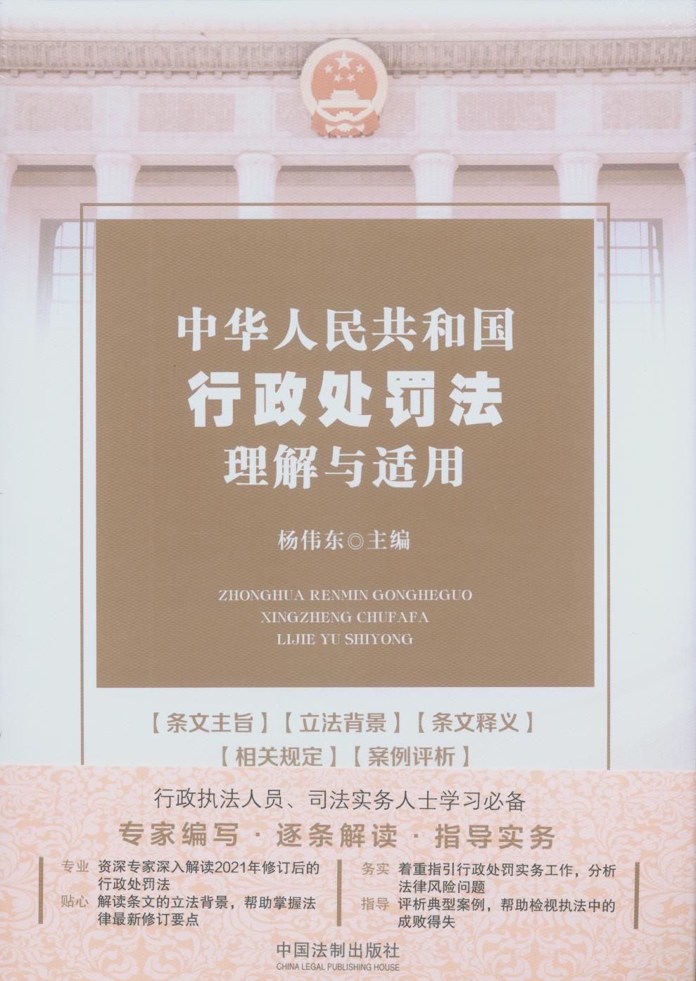 ���A���񹲺͇�����̎�P�������c�m��